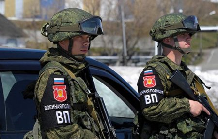 Հայաստանում ՌԴ-ի ռազմական ոստիկանության ստորաբաժանում է տեղակայվելու