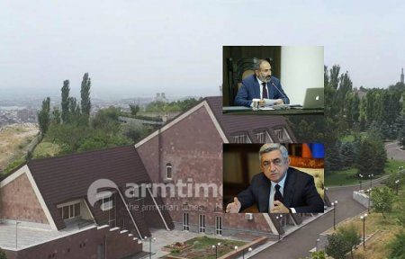 Սարգսյանի տան հարցը չի լուծվում .ինչը Սարգսյանն է ուզում՝ վարչապետը չի համաձայնում, և հակառակը