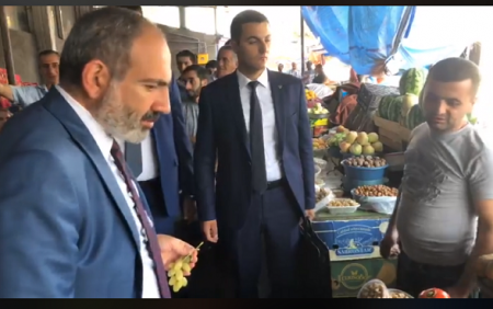Փաշինյանը այցելել է «Գումի շուկա»՝Եկել եմ գումի շուկա, տեսնելու, թե ինչ է կատարվում գյուղմթերքի գների հետ.տեսանյութ