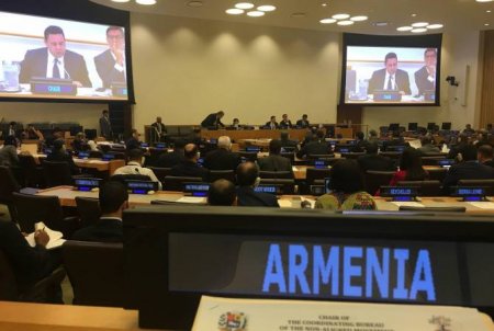 ՀՀ ԱԳՆ ներկայացուցիչը պատասխանել է Ադրբեջանի պատվիրակության ղեկավարի ելույթին