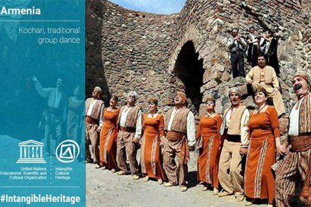 ՅՈՒՆԵՍԿՕ-ն  ընդունե՞լ  է քոչարին որպես ադրբեջանական պար