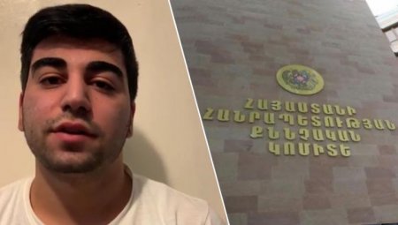 Օպերատիվ խումբ է Հայաստան ժամանել՝ Ղազախստանում սպանության մեջ կասկածվողին հայտնաբերելու համար