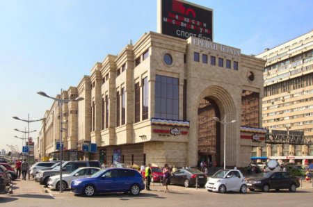 Մոսկվայում տարհանում են հայկական առևտրի կենտրոնը. Կա պայթյունի վտանգ