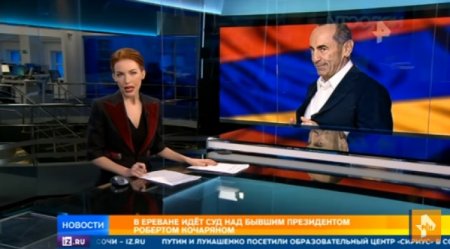 Տեսանյութ. Ռուսական հեռուստաալիքը Քոչարյանին անվանել է քաղբանտարկյալ.ինչի՞ համար են դատում  Քոչարյանին