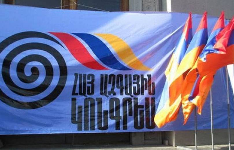 Հայաստանի իշխանությունների անխոհեմ քաղաքականությունը, առաջացրել է աննախադեպ սպառնալիքներ մեր երկրի ինքնիշխանության և տարածքային ամբողջականության համար